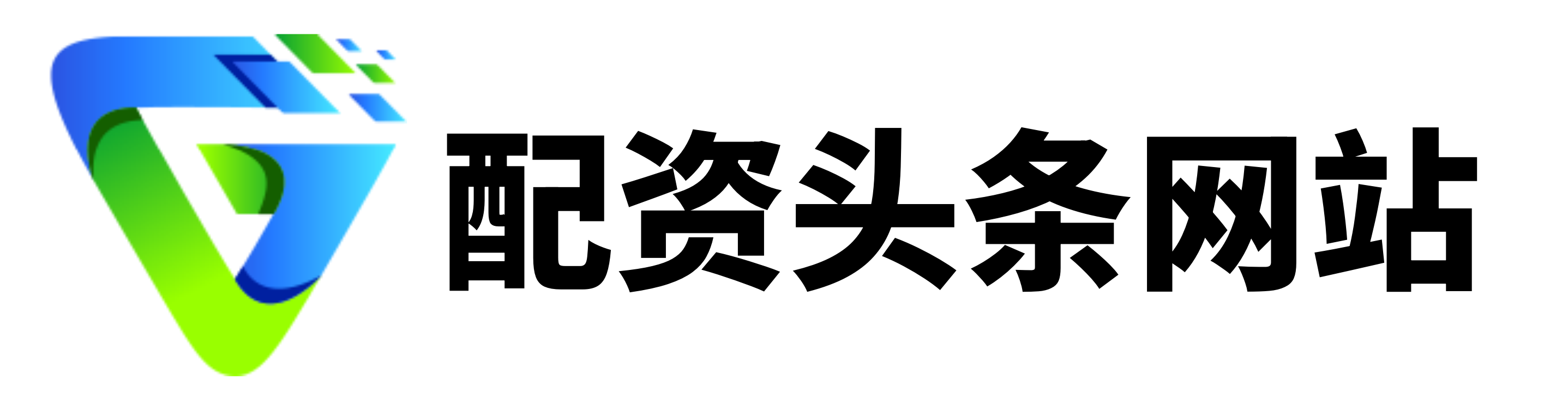 富明证券配资